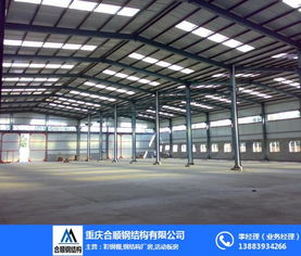 重慶九龍坡鋼結(jié)構(gòu)施工方案詳解 以合順鋼結(jié)構(gòu)工程為例