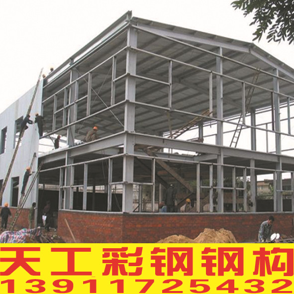 承接鋼結(jié)構(gòu)工程 北京專業(yè)承包與制作服務(wù)解析（附高清大圖）
