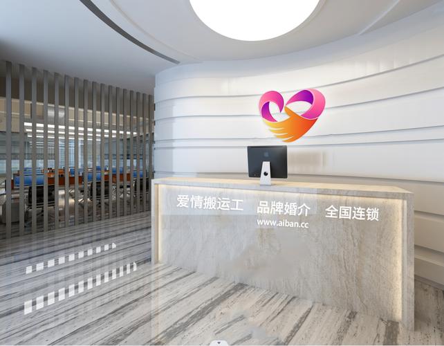 愛情搬運(yùn)工 重塑數(shù)字時(shí)代的浪漫連接
